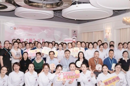 米诺娃 护士节 | 共筑守护之路，“趣” 享减压时光